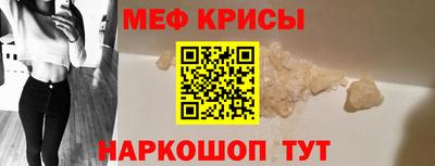 тгк Комсомольск-на-Амуре