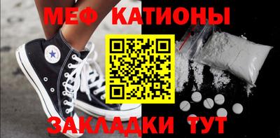 альфа пвп VHQ Коммунар