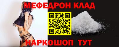 каннабис Конаково