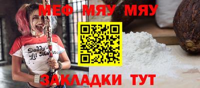 каннабис Конаково
