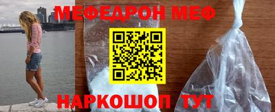 каннабис Конаково