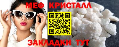 альфа пвп VHQ Коммунар