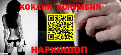 альфа пвп VHQ Коммунар