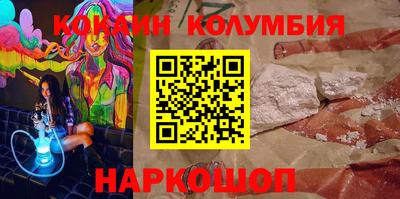 альфа пвп VHQ Коммунар