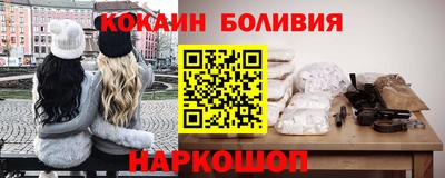 каннабис Конаково