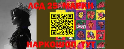 каннабис Конаково