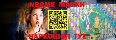 альфа пвп VHQ Коммунар