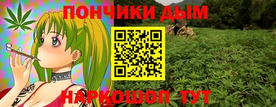 тгк Комсомольск-на-Амуре