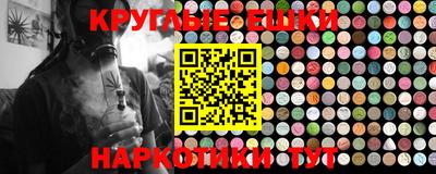 альфа пвп VHQ Коммунар