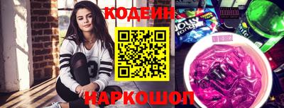 каннабис Конаково