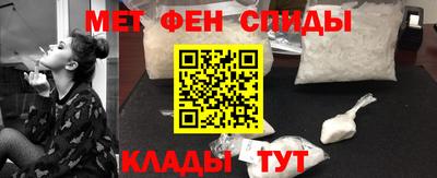 тгк Комсомольск-на-Амуре
