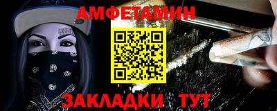 каннабис Конаково