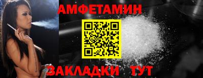 каннабис Конаково