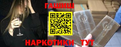 альфа пвп VHQ Коммунар