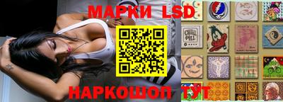 каннабис Конаково