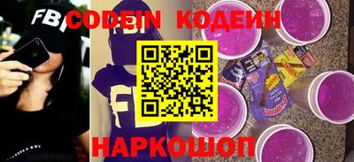альфа пвп VHQ Коммунар