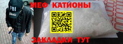 каннабис Конаково