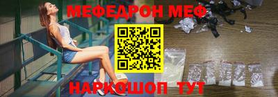 каннабис Конаково